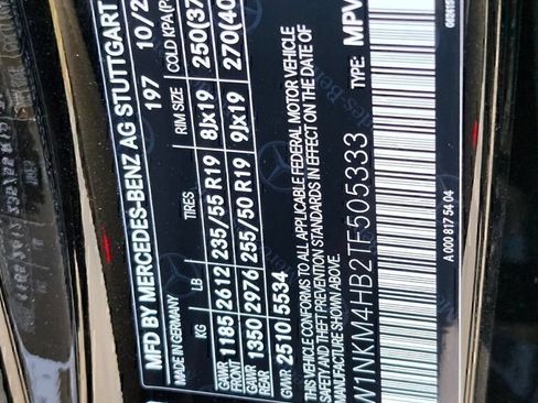 Certified 2026 Mercedes-Benz GLC 300 4MATIC image 33