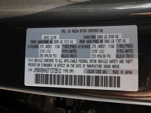 New 2026 MAZDA CX-90 Plug-In Hybrid w/ Preferred image 51