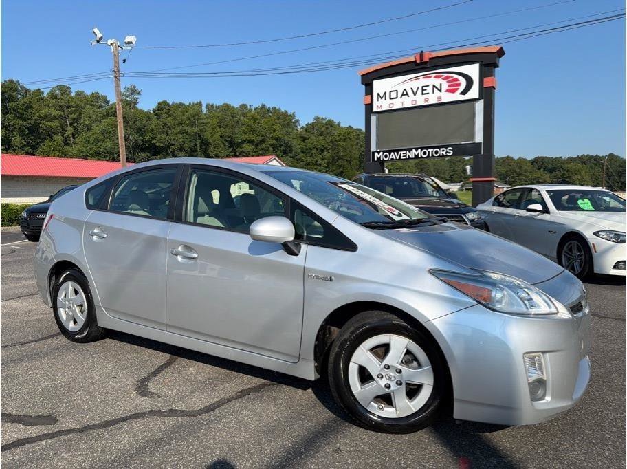 Used 2011 Toyota Prius Four w/ Navigation Pkg FWD image 1