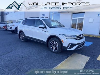 New 2024 Volkswagen Tiguan S
