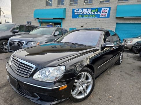 Used 2006 Mercedes-Benz S 500 image 4