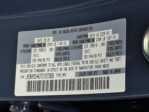 New 2026 MAZDA CX-5 Preferred AWD/4WD image 19