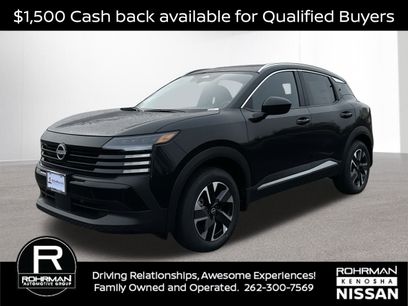 New 2026 Nissan Kicks SV w/ SV Premium Package