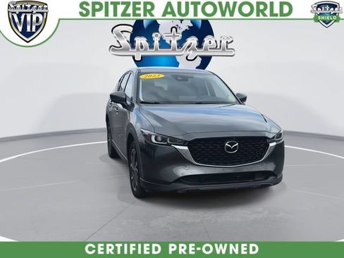 Used 2023 MAZDA CX-5 AWD 2.5 S w/ Premium Package image 3