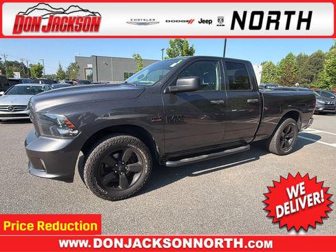 Used 2018 RAM 1500 Express RWD image 1