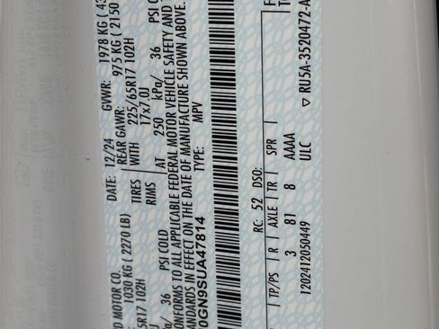 Used 2025 Ford Escape Active image 30