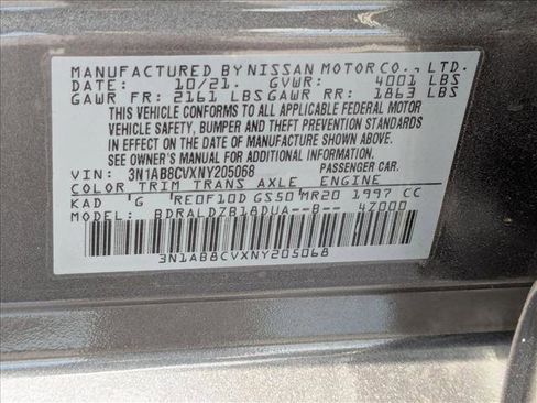 Certified 2022 Nissan Sentra SV w/ All-Weather Package image 18