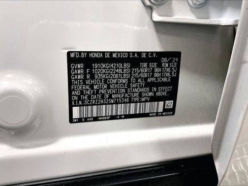 Used 2025 Honda HR-V LX image 33