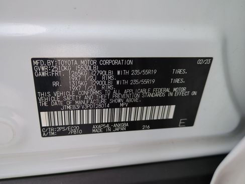 Used 2023 Toyota RAV4 XSE w/ Weather Package image 26