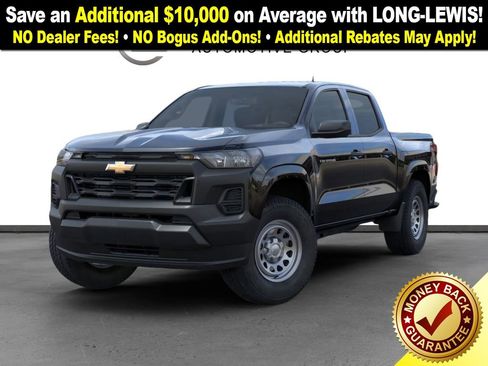 New 2026 Chevrolet Colorado W/T w/ Advanced Trailering Package image 11