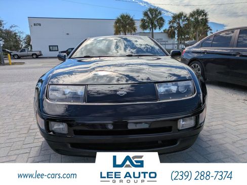 Used 1995 Nissan 300ZX 2+2 Hatchback image 7
