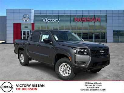 New 2026 Nissan Frontier S