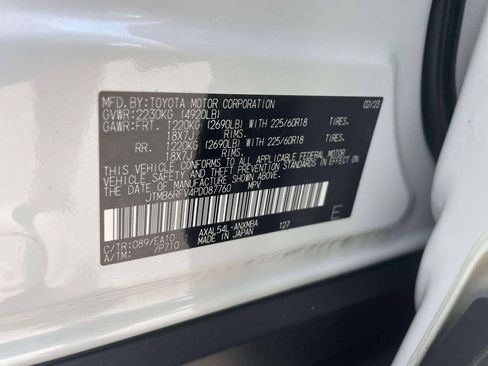 Used 2023 Toyota RAV4 XLE Premium AWD/4WD image 19