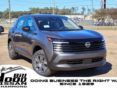 New 2026 Nissan Kicks S