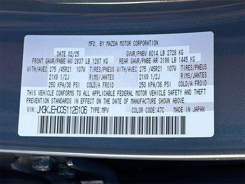 Used 2025 MAZDA CX-70 3.3 Turbo S w/ Premium Plus image 38