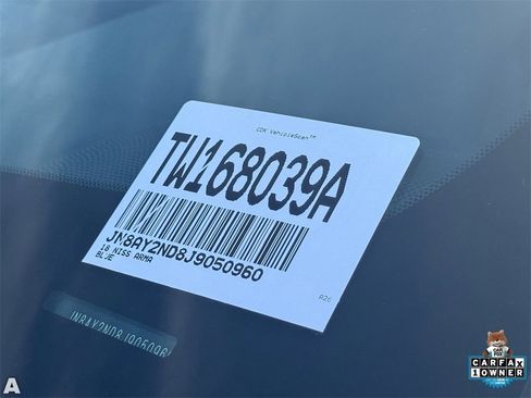 Used 2018 Nissan Armada SL w/ Premium Package image 33