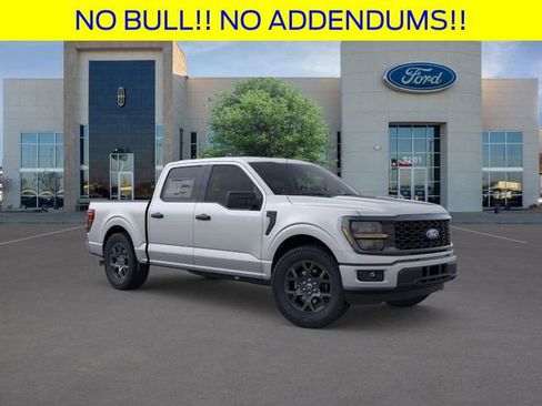 New 2026 Ford F150 STX w/ Equipment Group 200A image 8