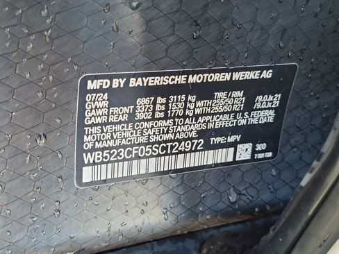 Certified 2025 BMW iX xDrive50 AWD/4WD image 32