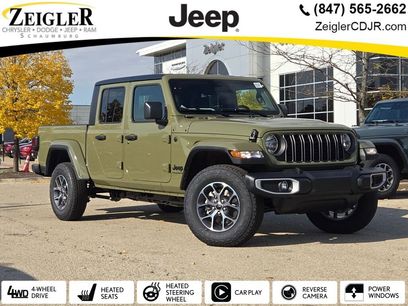 New 2026 Jeep Gladiator Sport