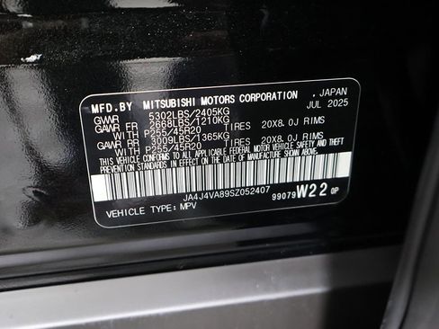 New 2025 Mitsubishi Outlander SE image 56