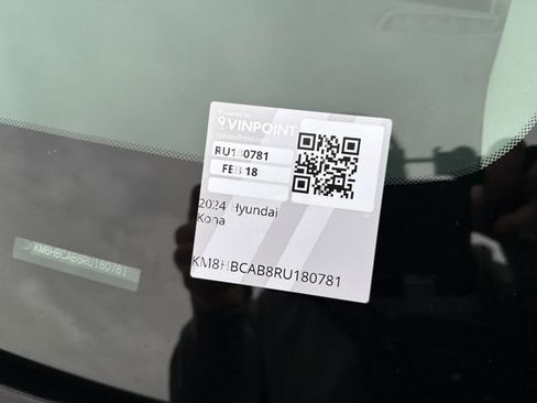 Used 2024 Hyundai Kona SEL image 28
