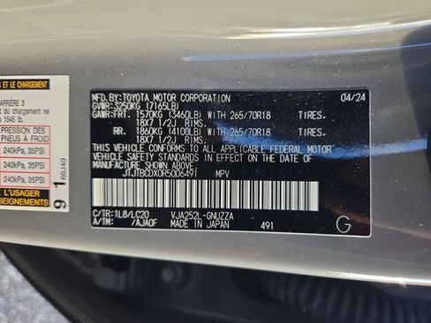 Used 2024 Lexus GX 550 AWD/4WD image 15