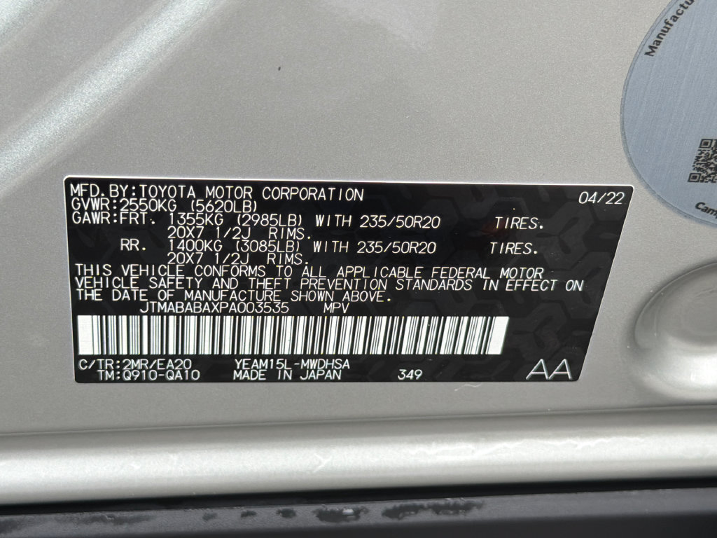 Used 2023 Toyota bZ4X AWD w/ Weather Package image 33
