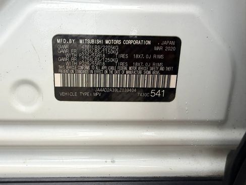 Used 2020 Mitsubishi Outlander ES FWD image 32