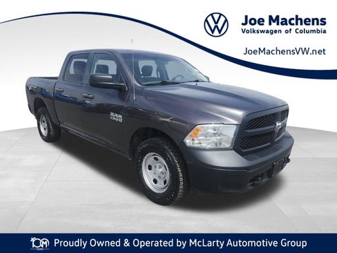 Used 2018 RAM 1500 Tradesman w/ Popular Equipment Group AWD/4WD image 1