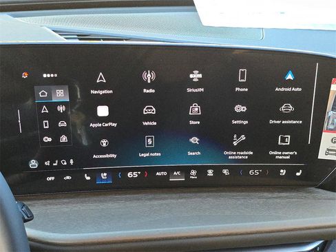 New 2025 Audi Q5 Prestige image 24