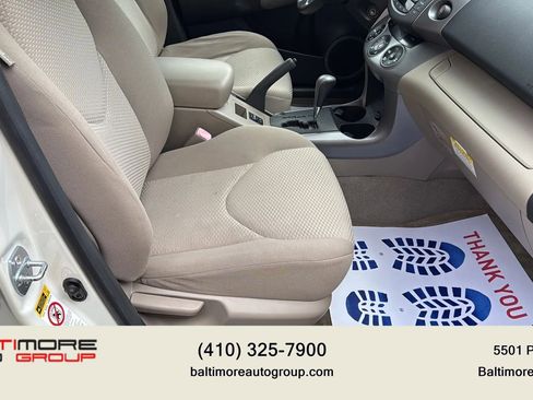 Used 2006 Toyota RAV4 Limited image 14