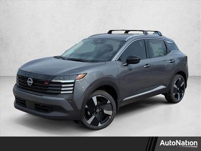New 2026 Nissan Kicks SR w/ Cold Weather Package