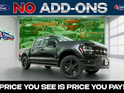 New 2026 Ford F150 STX w/ F-150 LOBO Package