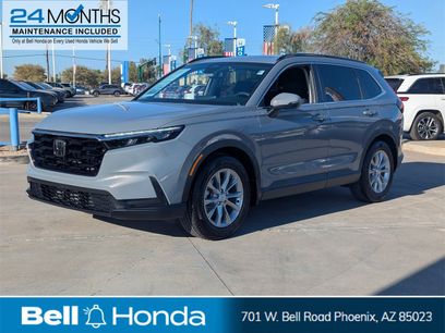 Used 2025 Honda CR-V EX