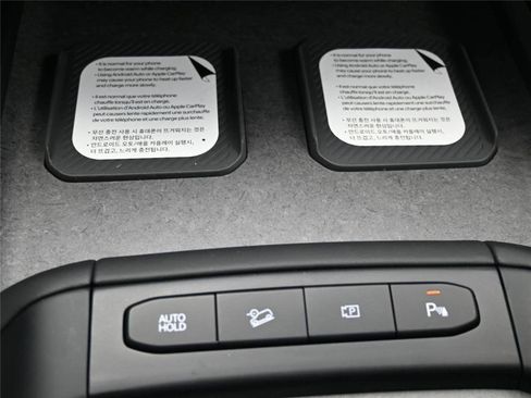 New 2027 Kia Telluride S image 15