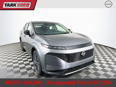 New 2026 Nissan Murano SL