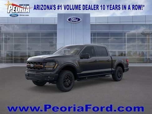 New 2025 Ford F150 Tremor w/ Mobile Office Package image 23
