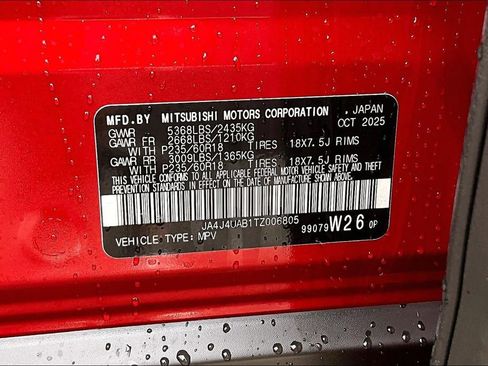 New 2026 Mitsubishi Outlander ES image 9