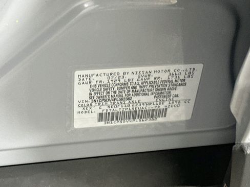 Used 2023 Nissan Kicks SR FWD image 12