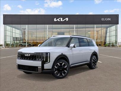 New 2027 Kia Telluride S