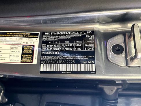 New 2026 Mercedes-Benz GLE 450 4MATIC image 12