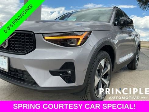 New 2026 Volvo XC40 B5 Plus w/ Protection Package Premier image 13