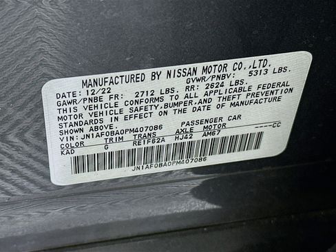 Used 2023 Nissan Ariya FWD image 12