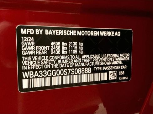 Used 2025 BMW M235i xDrive w/ M Performance Package image 32