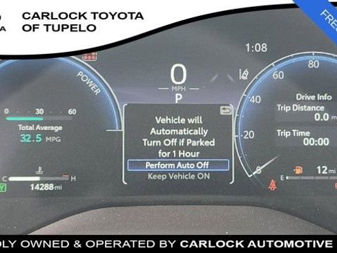 Used 2025 Toyota Sienna XSE w/ XSE Premium Package image 12