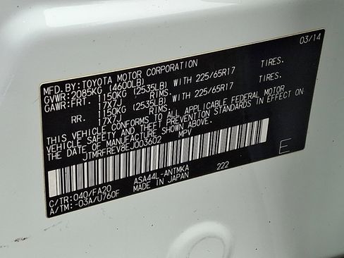 Used 2014 Toyota RAV4 XLE image 4