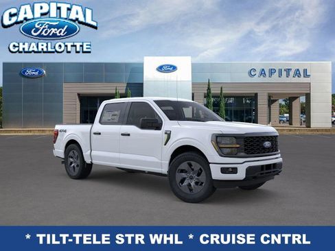 New 2025 Ford F150 STX w/ Equipment Group 200A image 8