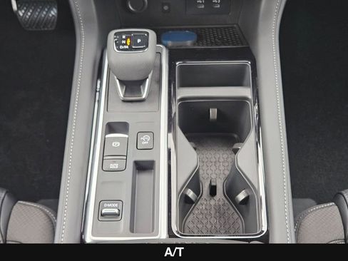 New 2026 Nissan Pathfinder SL image 25