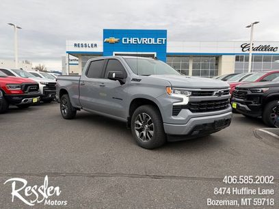 Used 2025 Chevrolet Silverado 1500 RST w/ RST All Star Premium Package