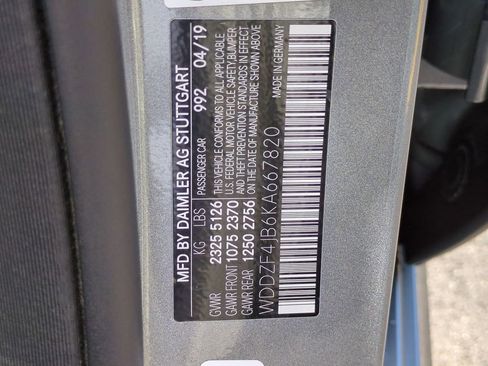 Used 2019 Mercedes-Benz E 300 image 31